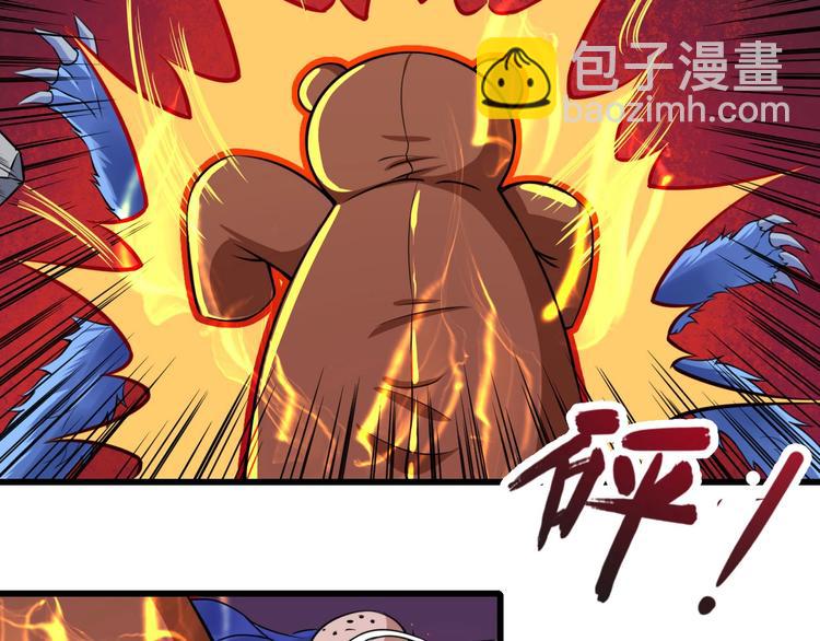 第18话 玩具vs妖兽(1/4)-第19话