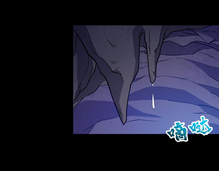 第176话 传送门(1/3)-第181话