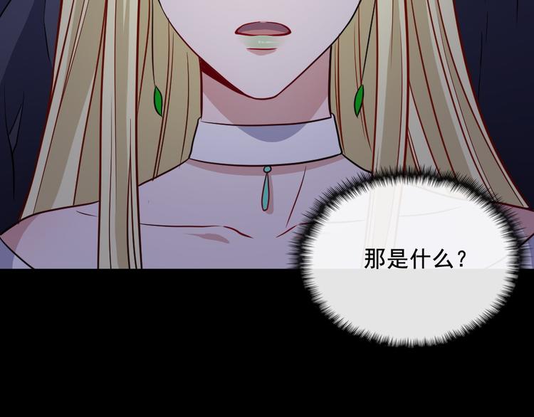 第176话 传送门(1/3)-第181话