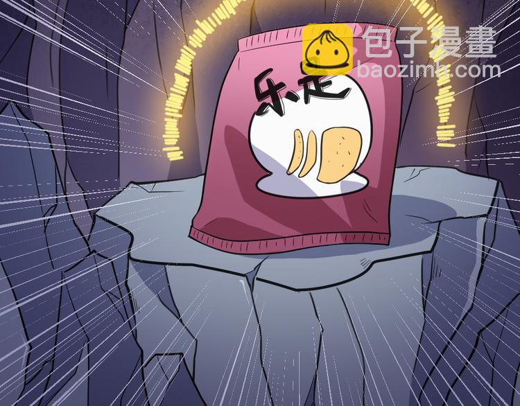 第176话 传送门(1/3)-第181话