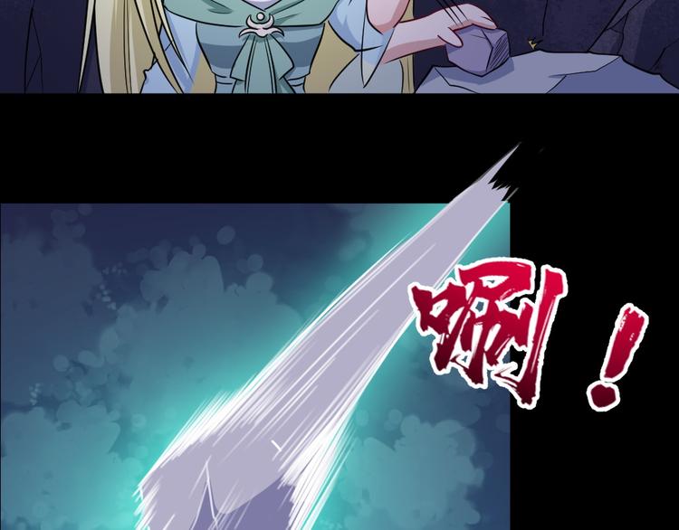 第176话 传送门(1/3)-第181话