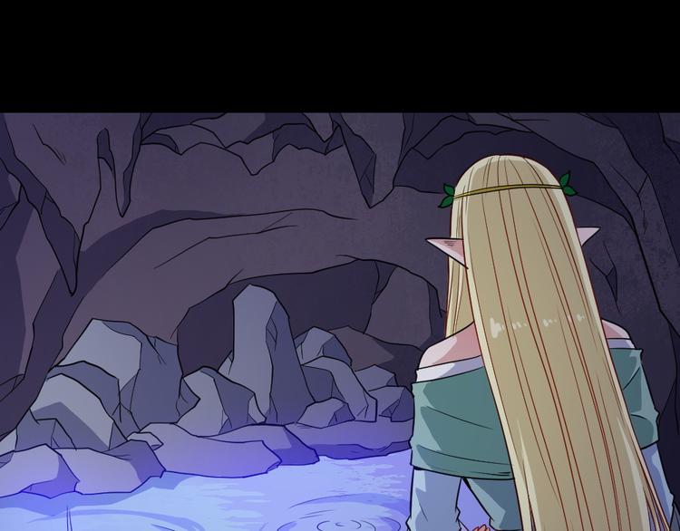 第176话 传送门(1/3)-第181话