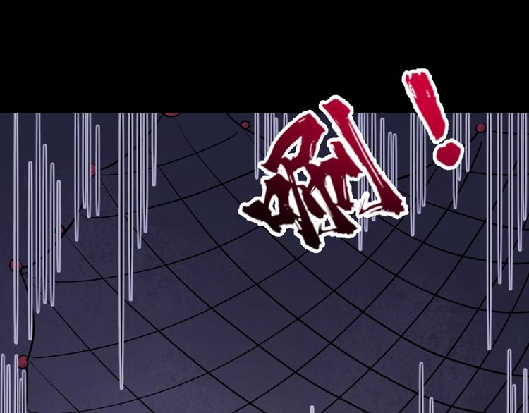 第176话 传送门(1/3)-第181话