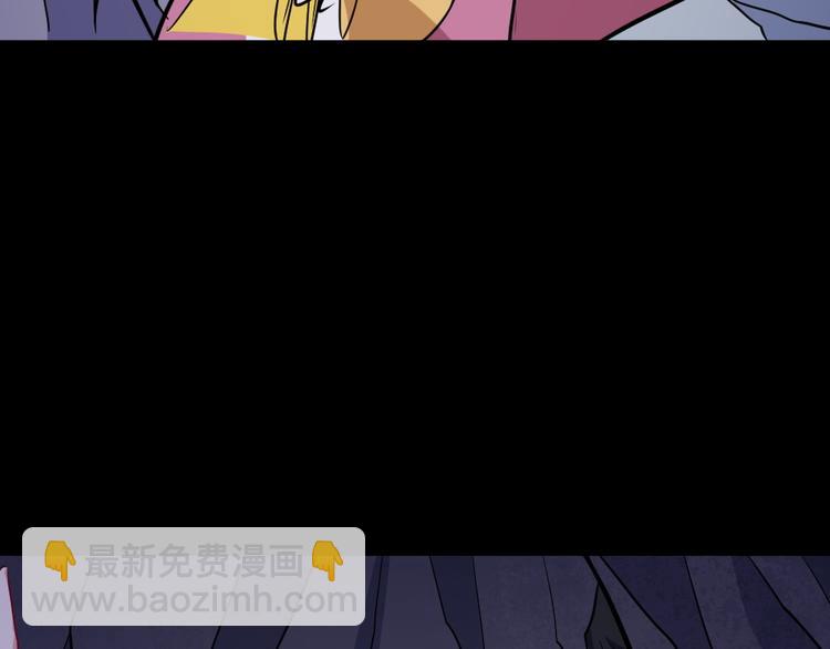 第176话 传送门(1/3)-第181话