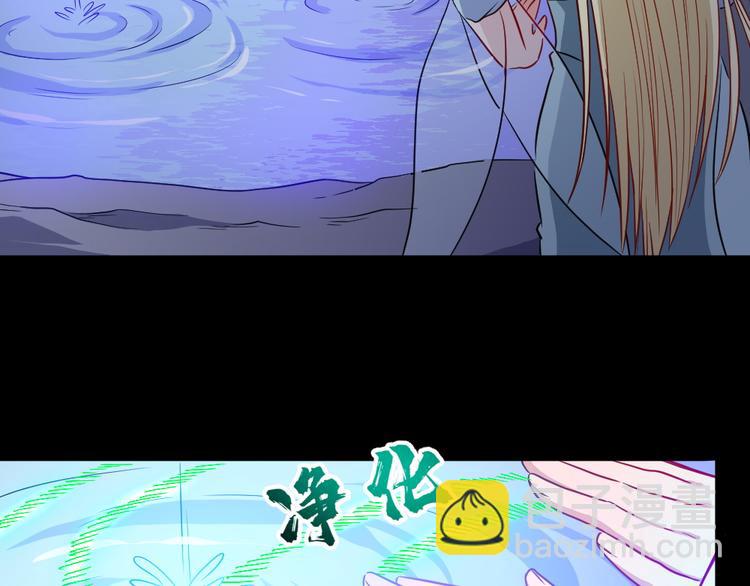 第176话 传送门(1/3)-第181话