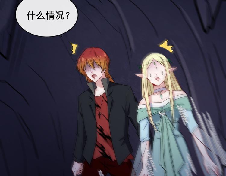 第176话 传送门(1/3)-第181话