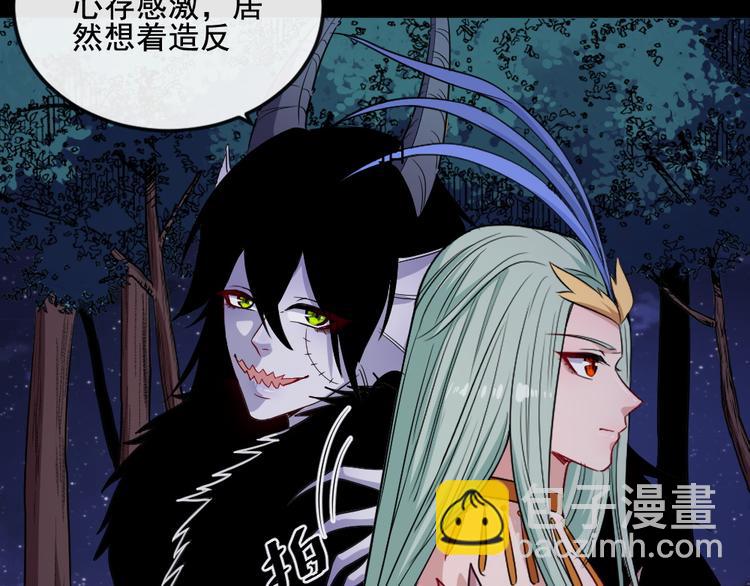 第180话 赌注(1/3)-第185话