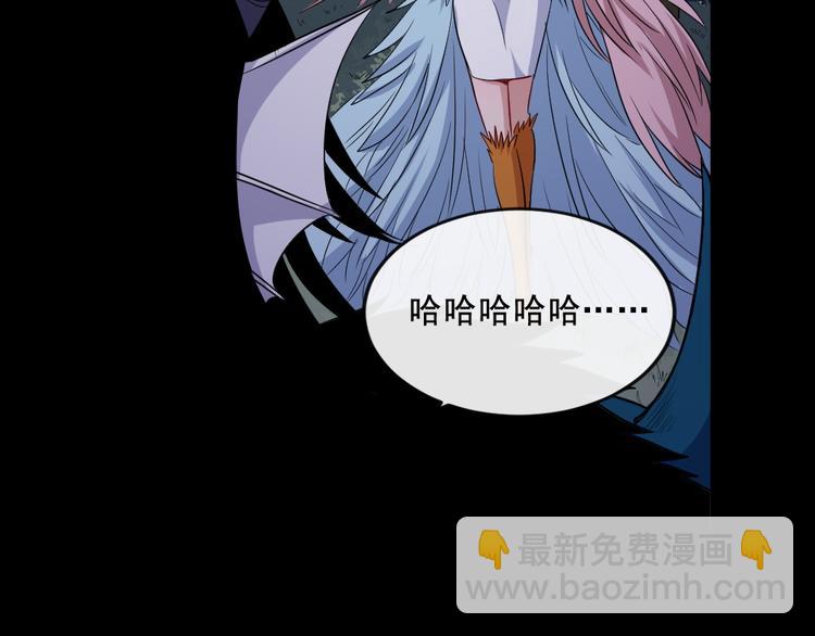 第180话 赌注(1/3)-第185话