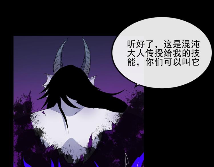 第180话 赌注(1/3)-第185话