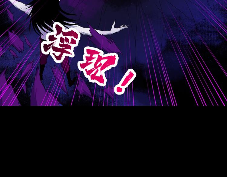 第180话 赌注(1/3)-第185话