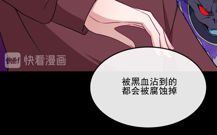 第180话 赌注(1/3)-第185话