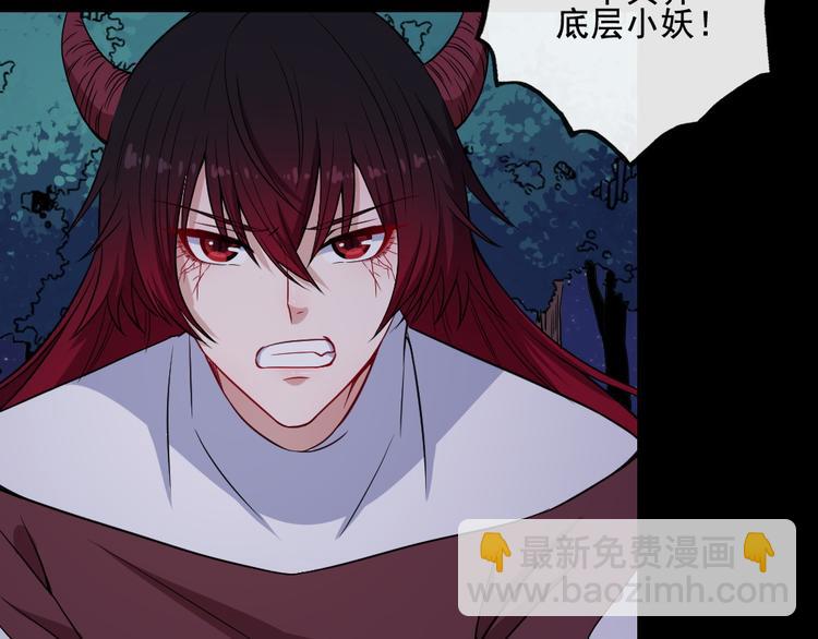 第180话 赌注(1/3)-第185话