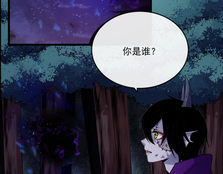 第182话 恐怖的实力(1/3)-第187话