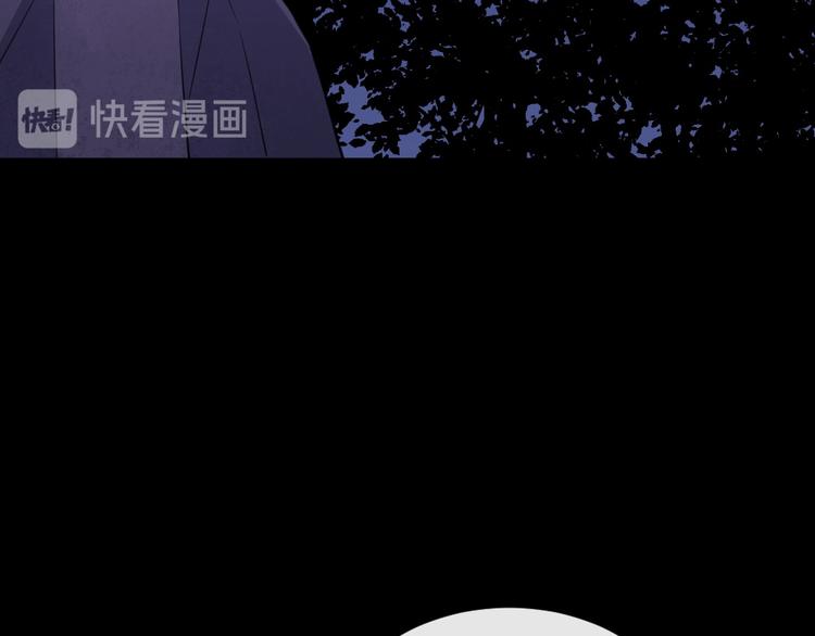 第182话 恐怖的实力(1/3)-第187话