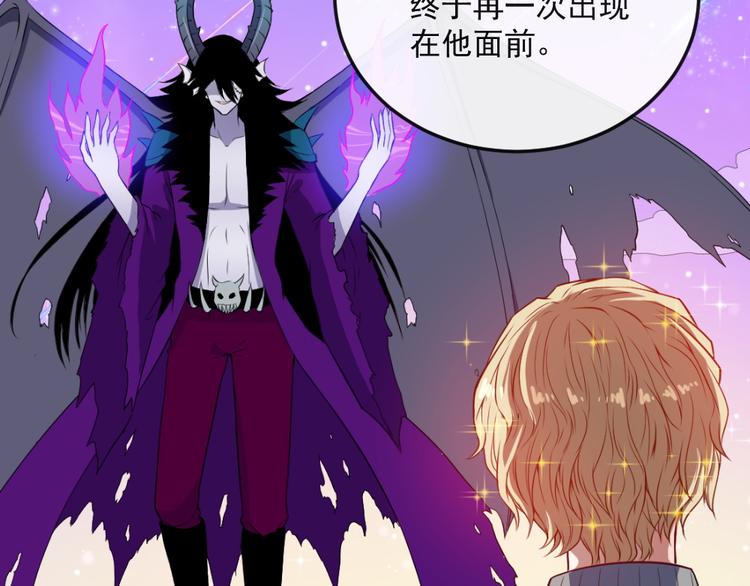 第182话 恐怖的实力(1/3)-第187话