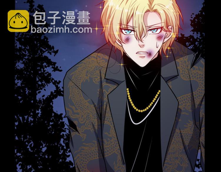 第182话 恐怖的实力(1/3)-第187话