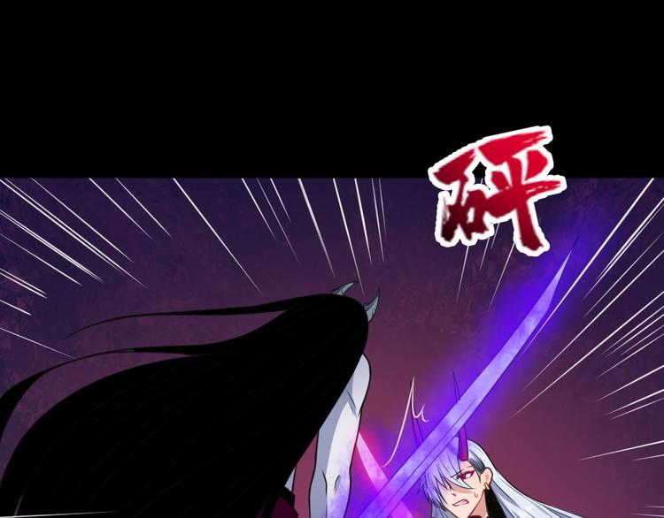 第182话 恐怖的实力(1/3)-第187话