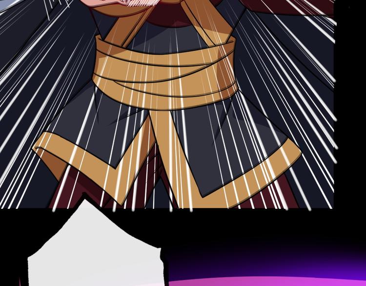 第184话 冥帝战死！(1/3)-第189话