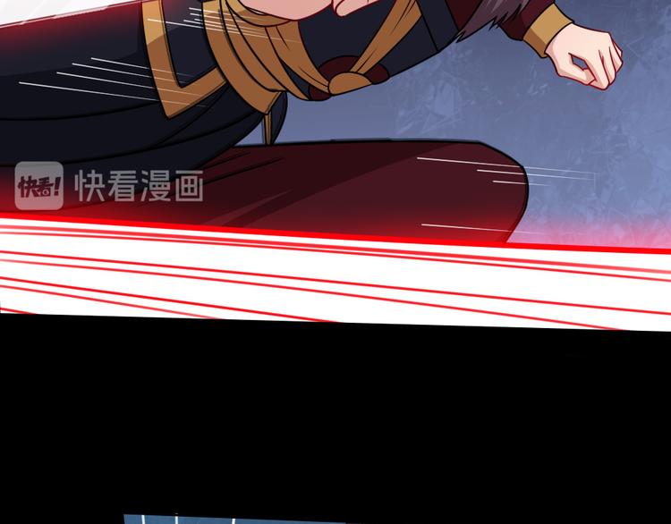 第184话 冥帝战死！(1/3)-第189话