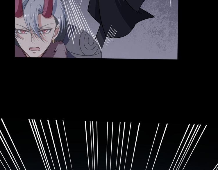 第184话 冥帝战死！(1/3)-第189话