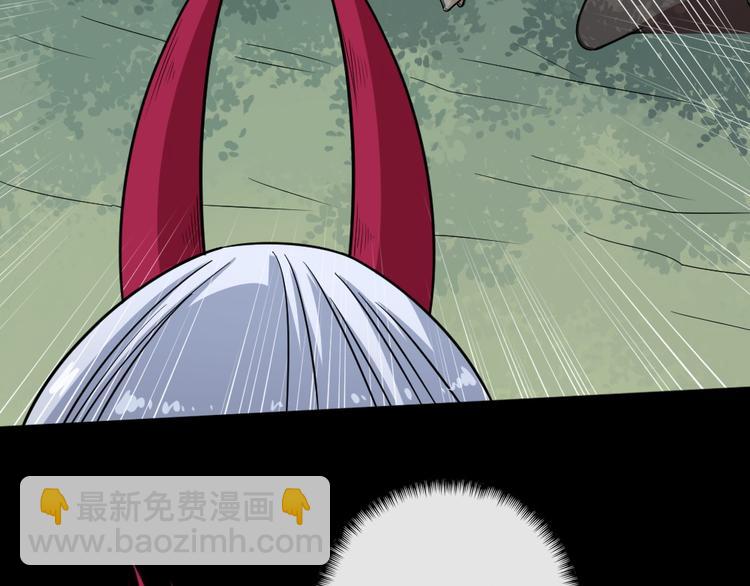 第184话 冥帝战死！(1/3)-第189话