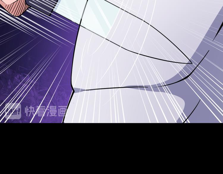 第184话 冥帝战死！(1/3)-第189话