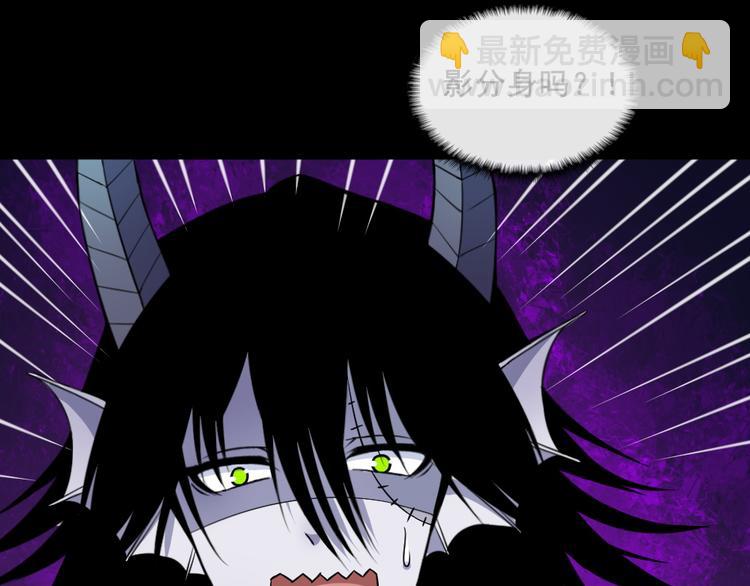 第184话 冥帝战死！(1/3)-第189话