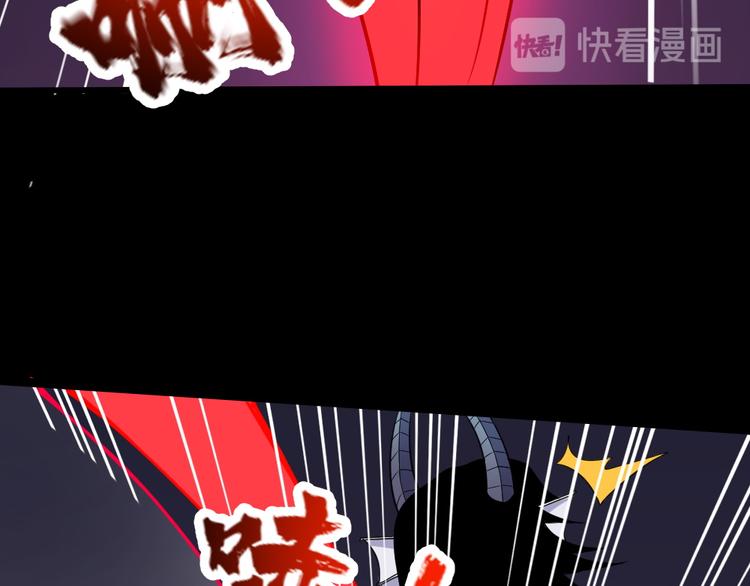 第184话 冥帝战死！(1/3)-第189话