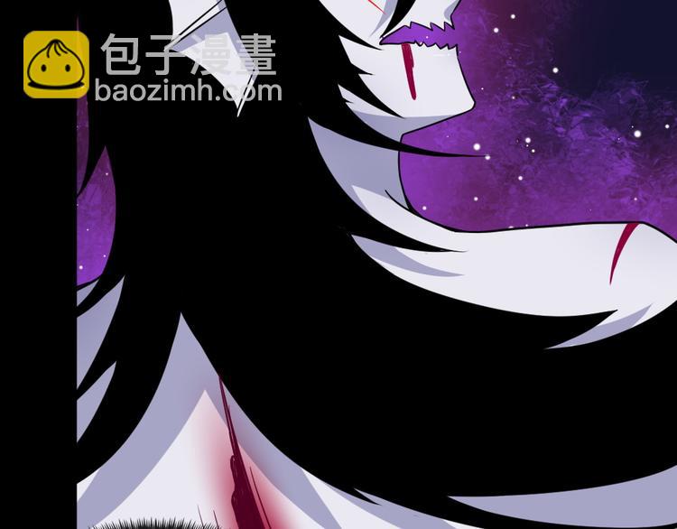 第184话 冥帝战死！(1/3)-第189话