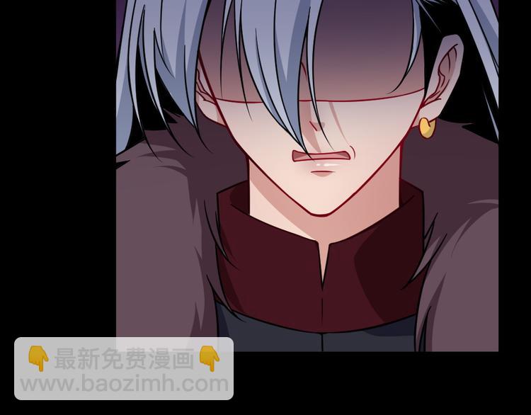 第184话 冥帝战死！(1/3)-第189话