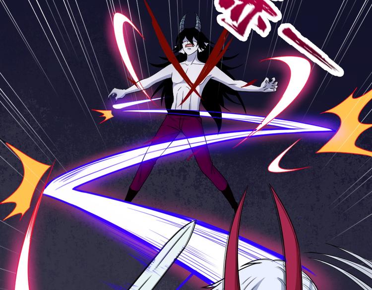 第184话 冥帝战死！(1/3)-第189话