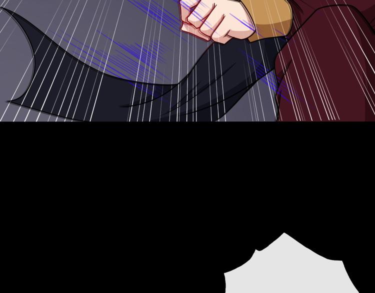 第184话 冥帝战死！(1/3)-第189话