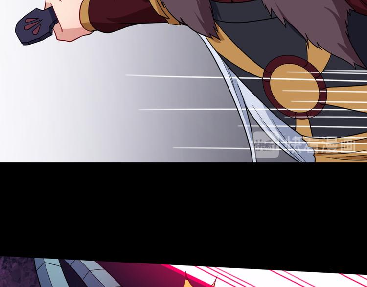 第184话 冥帝战死！(1/3)-第189话