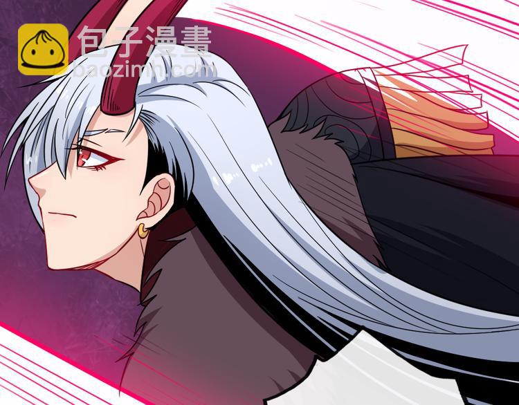 第184话 冥帝战死！(1/3)-第189话