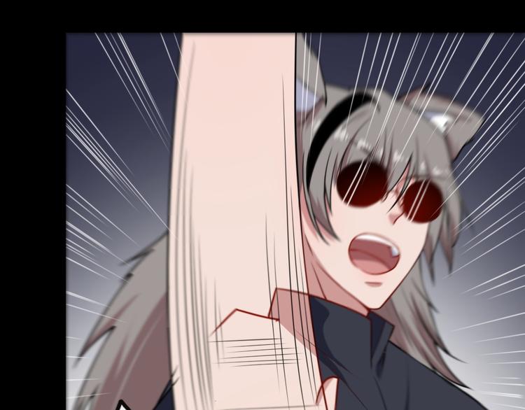 第186话 消失的精魄(1/3)-第191话