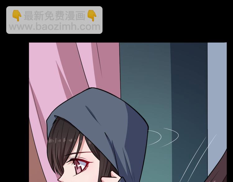 第186话 消失的精魄(1/3)-第191话