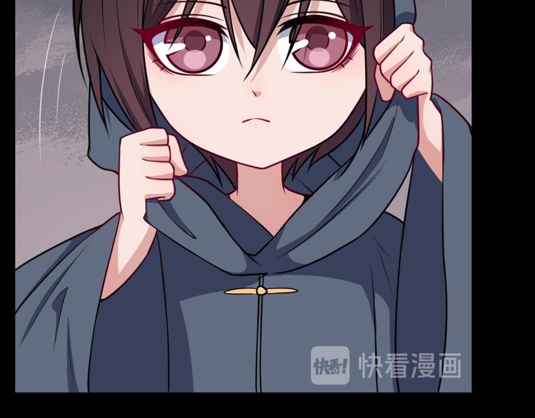 第186话 消失的精魄(1/3)-第191话