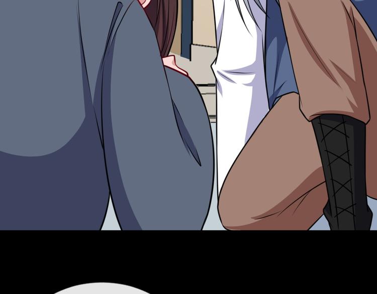 第186话 消失的精魄(1/3)-第191话