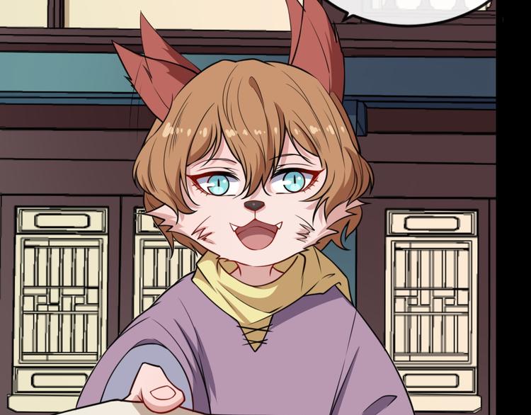 第186话 消失的精魄(1/3)-第191话