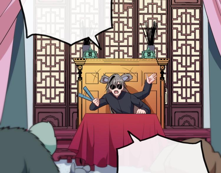 第186话 消失的精魄(1/3)-第191话