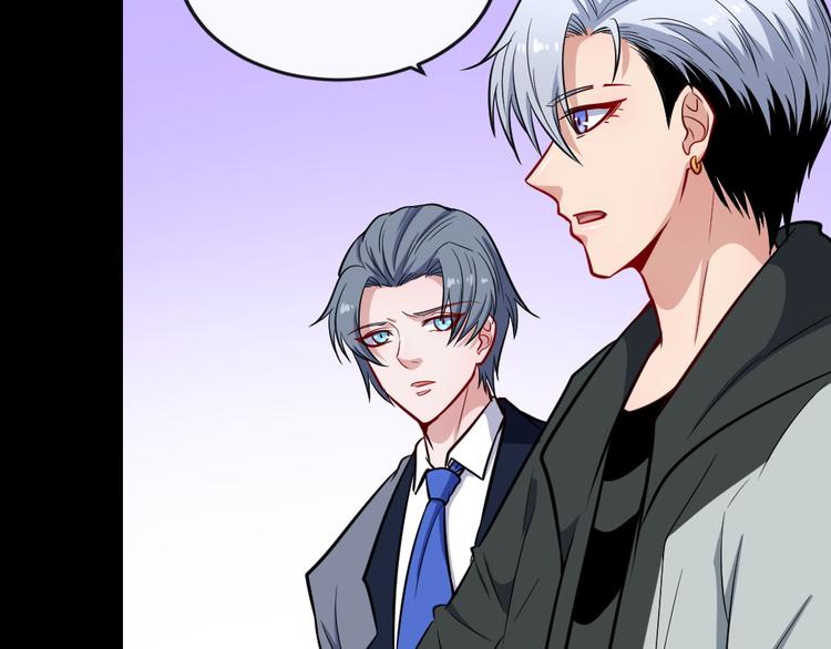 第188话 出发(1/3)-第193话