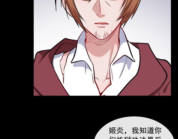 第188话 出发(1/3)-第193话