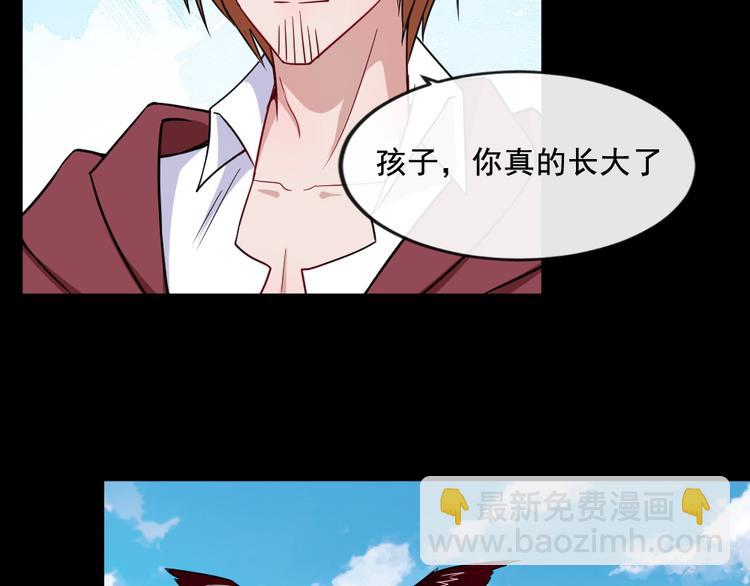 第188话 出发(1/3)-第193话