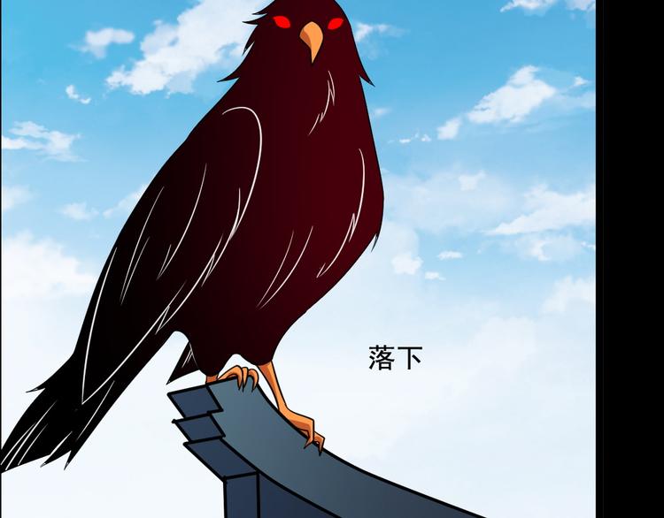 第188话 出发(1/3)-第193话