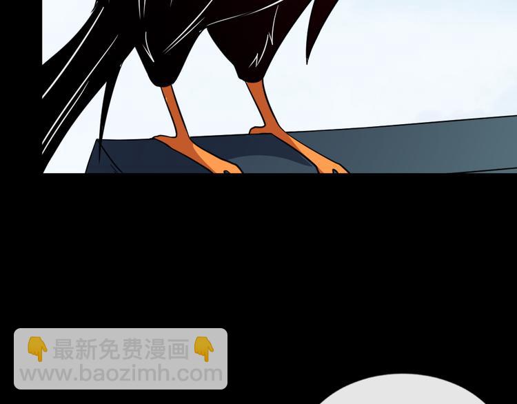 第188话 出发(1/3)-第193话