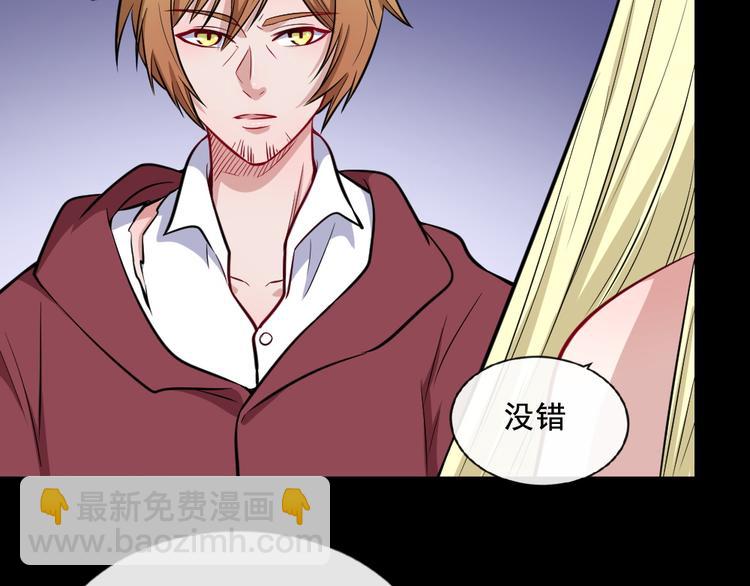 第188话 出发(1/3)-第193话