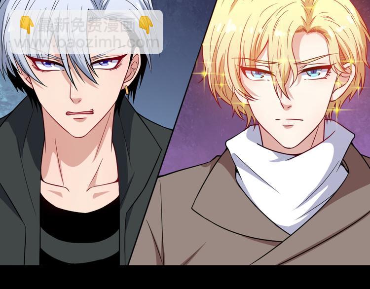 第188话 出发(1/3)-第193话