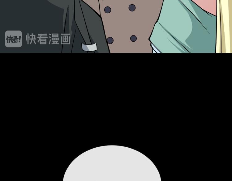 第188话 出发(1/3)-第193话