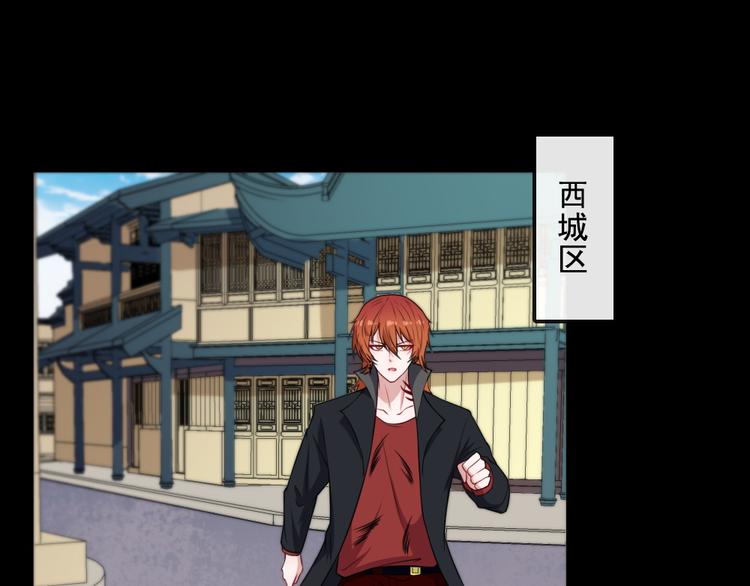 第190话 森罗万象(1/3)-第195话