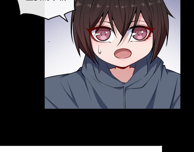 第190话 森罗万象(1/3)-第195话